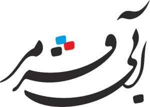 abighermez_logo