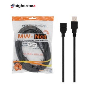 کابل افزایش USB ام دبلیو نت به طول 1.5 متر