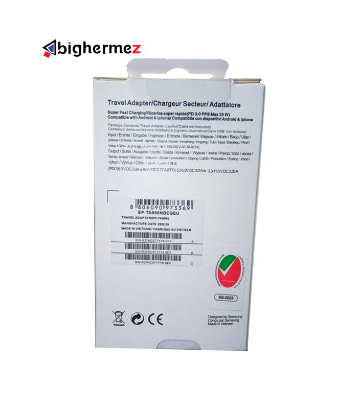 شارژر دیواری 3پین 25W سامسونگ مدل EP-TA800 عرب