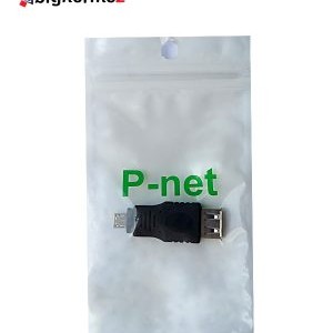 مبدل  OTG پی نت