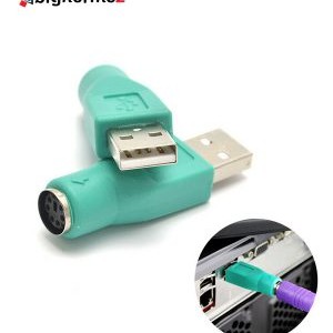 تبدیل PS2 به USB