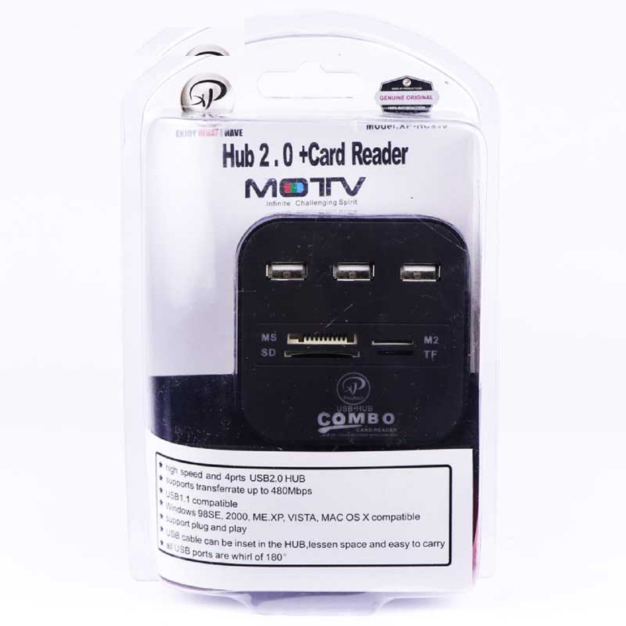 هاب USB ایکس پی پروداکت مدل XP-HC836