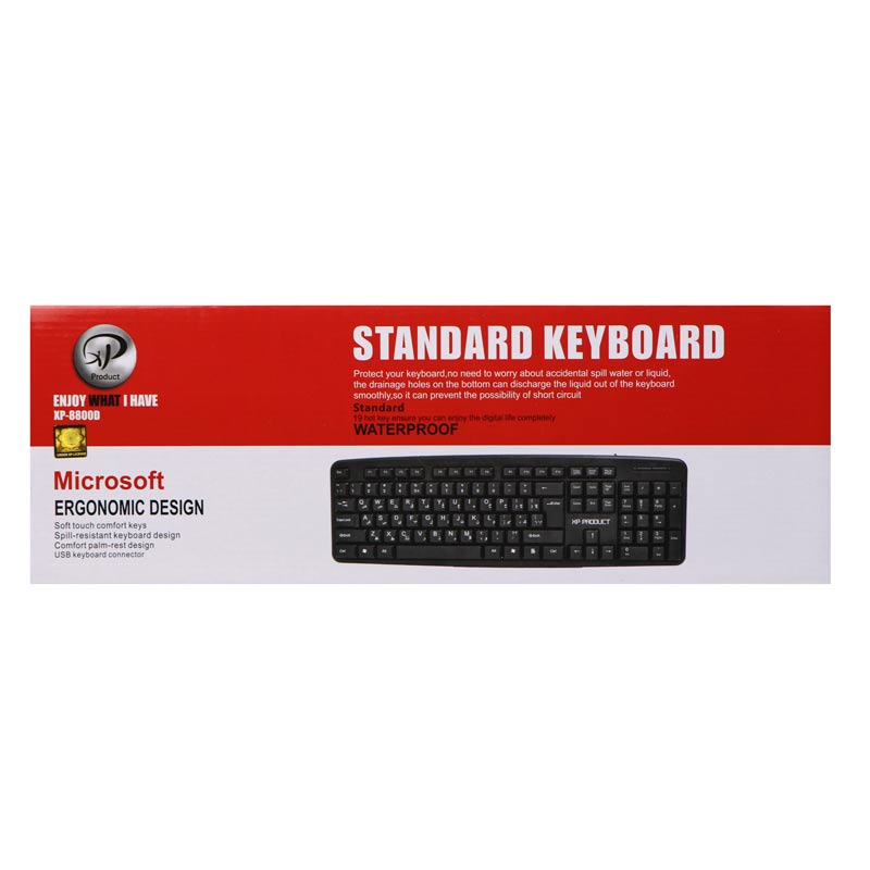 کیبورد باسیم ایکس پی پروداکت مدل XP-8800