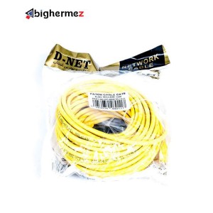 کابل شبکه CAT5 دی نت به طول 15 متر