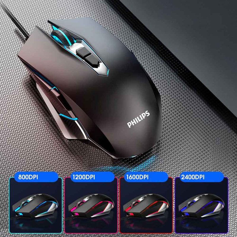 ماوس باسیم مخصوص بازی سایلنت فیلیپس مدل SPK9505