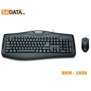 کیبورد و ماوس سیم دار  سادیتا مدل SKM-1655