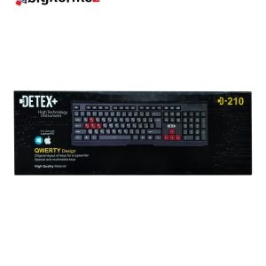 كیبورد باسیم دیتکس مدلD-210