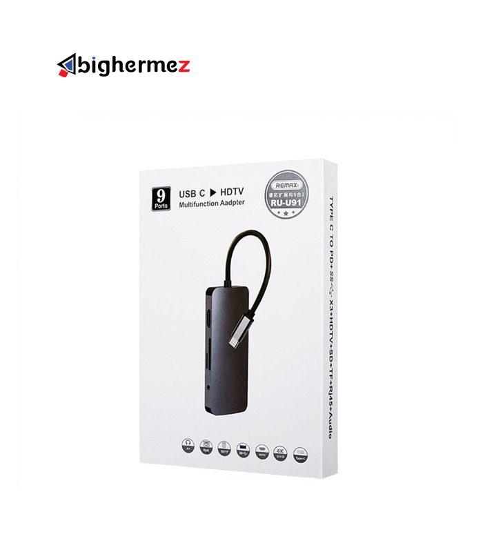 هاب 9 پورت TYPE-C ریمکس مدل RU-U91