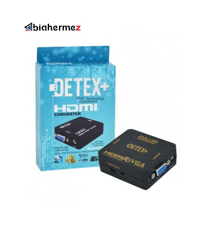 تبدیل تصویر HDMI به VGA دیتکس