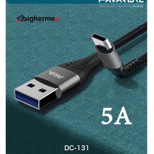 کابل شارژ میکرو یو اس بی پاواریل مدل PA-DC131