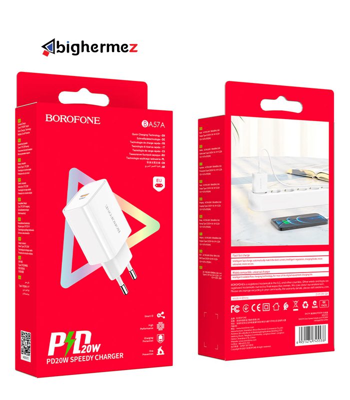 شارژر دیواری PD20W بروفون مدل BA57A