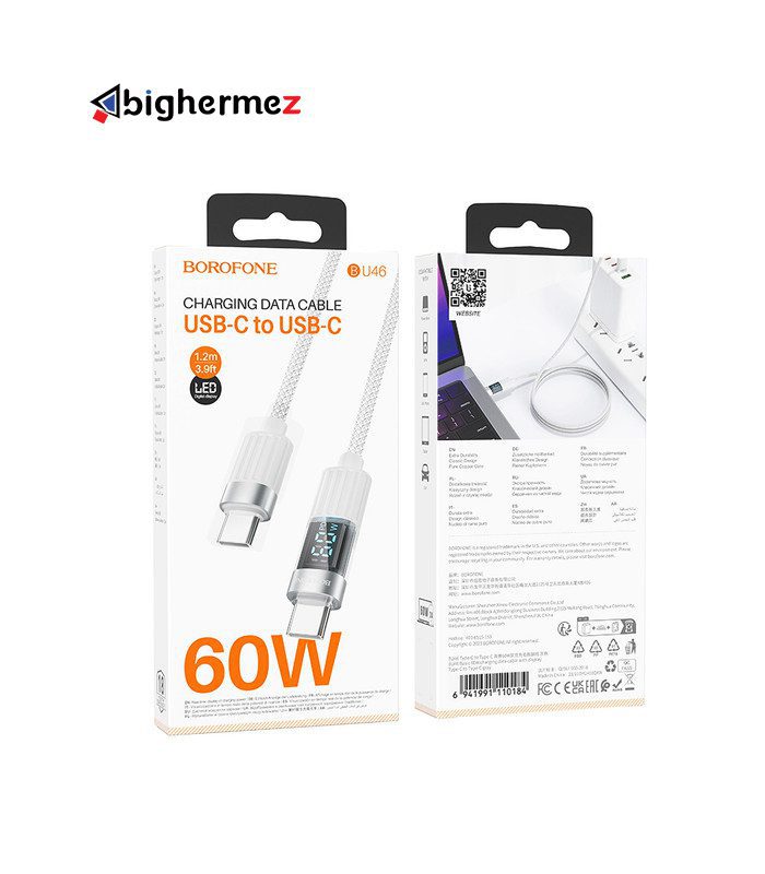 کابل شارژ دوسر TYPE-C بروفون مدل BU46