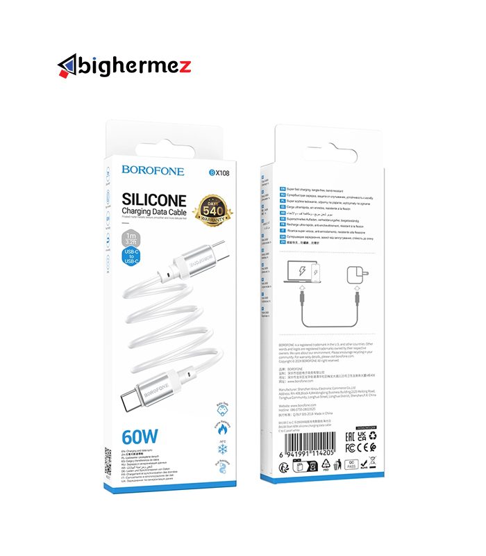 کابل شارژ دوسر TYPEE-C 60W بروفون مدل BX108