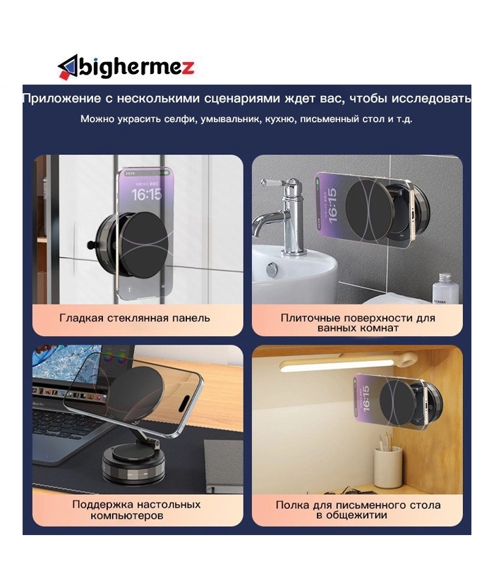 هولدر موبایل ایکس او مدل XO-C176