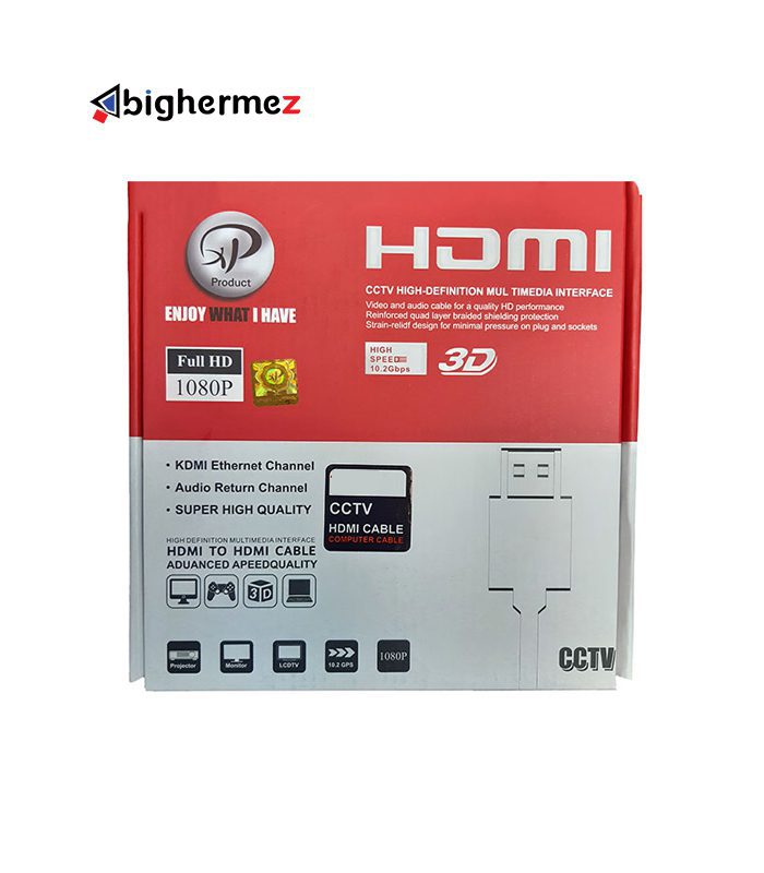 کابل HDMI ایکس پی پروداکت مدل CCTV به طول 1.8متر
