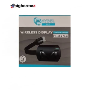 دانگل HDMI بایبل مدل D-71