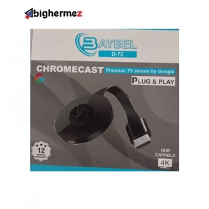 دانگل HDMI بایبل مدل D-72