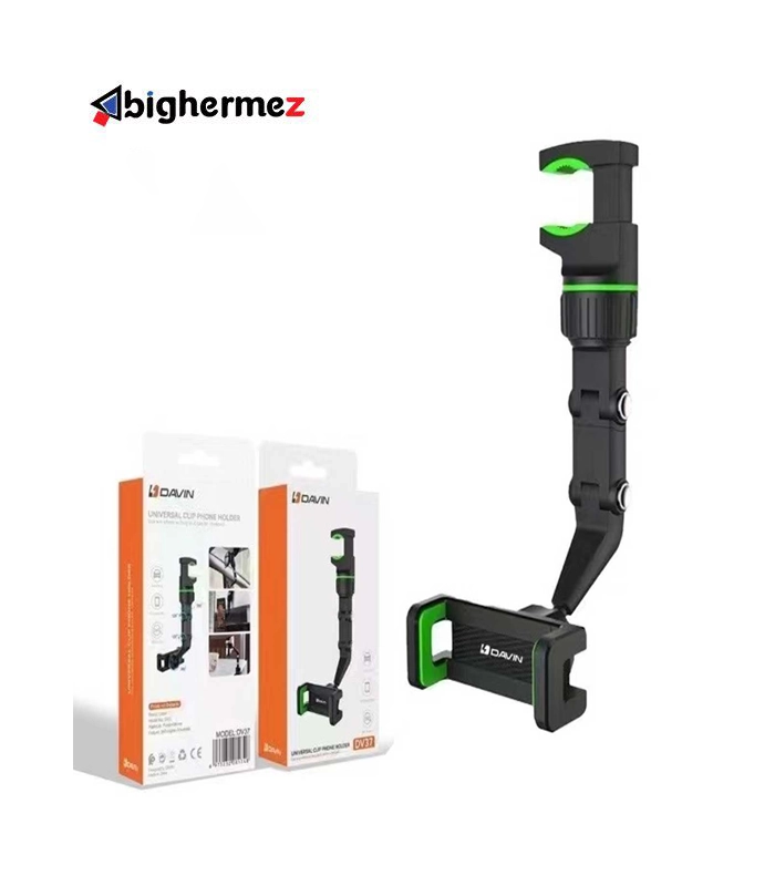 هولدر گوشی موبایل قابل اتصال به لبه میز و تخت داوین DV37