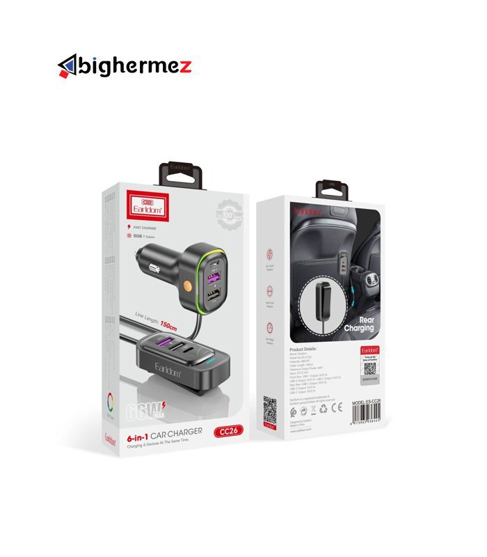 شارژر فندکی ارلدام مدل ES-CC26