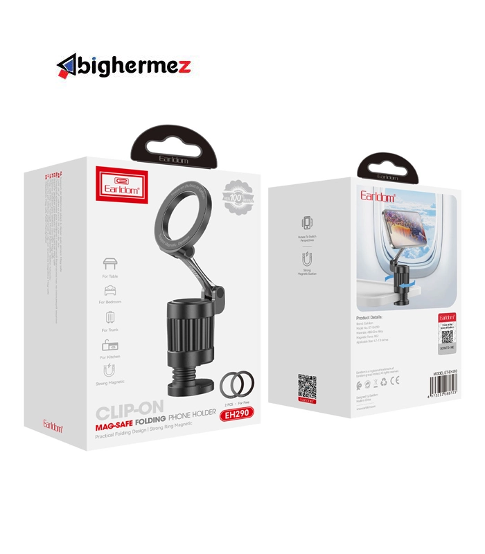 نگهدارنده گوشی موبایل ارلدام مدل ET-EH290