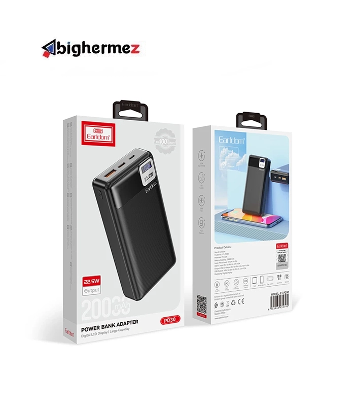 پاوربانک 20000mAh ارلدام مدل ET-PD30