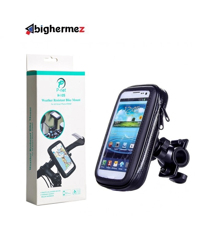 هولدر موبایل مخصوص موتور و دوچرخه پی نت مدل H-105