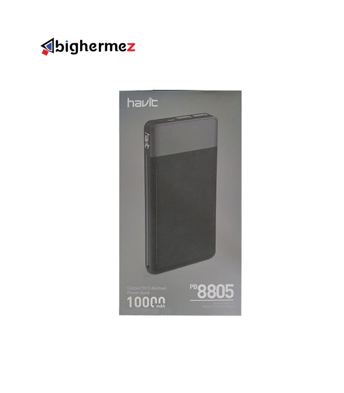 شارژر همراه هویت مدل HV-PB8805 ظرفیت 10000 میلی آمپر ساعت