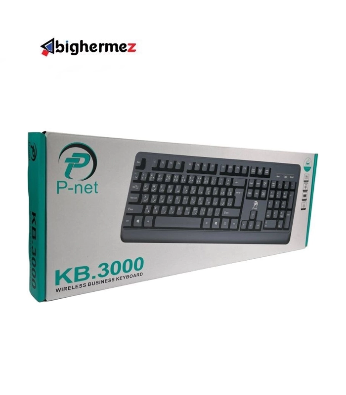 کیبورد بی سیم پی نت مدل KB.3000