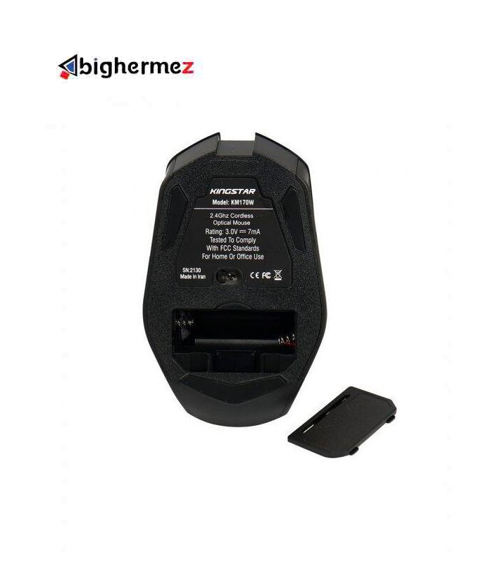 ماوس بیسیم کینگ استار مدل KM170W *