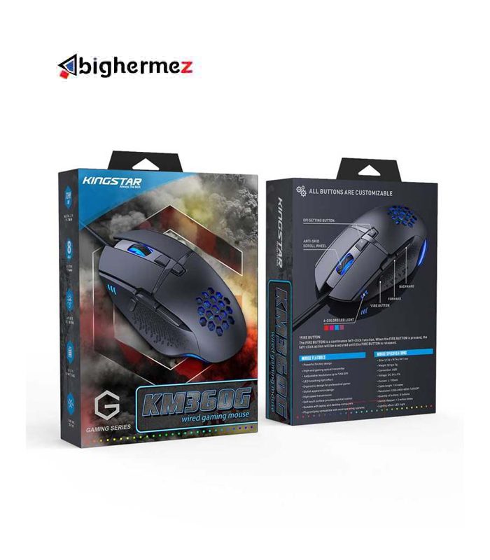 ماوس مخصوص بازی کینگ استار مدل KM360G