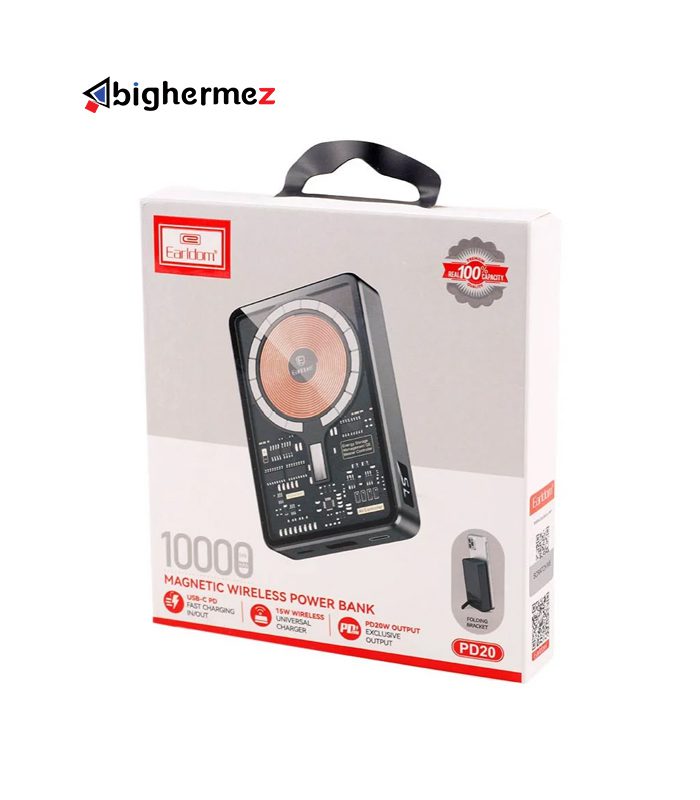 پاوربانک 10000mAh ارلدام مدل ET-PD20
