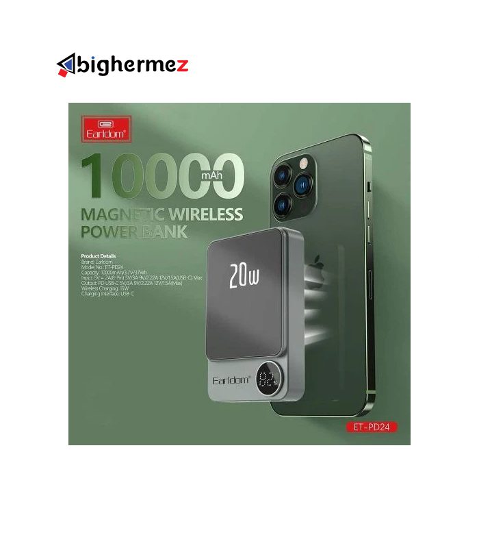 پاوربانک 10000mAh ارلدام مدل ET-PD34