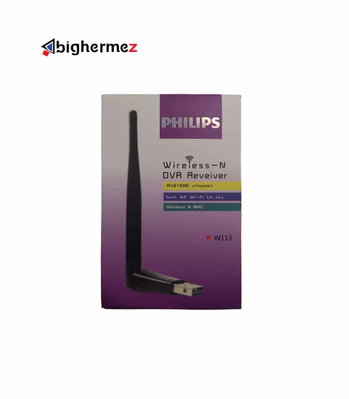 کارت شبکه بیسیم فیلیپس مدل W113