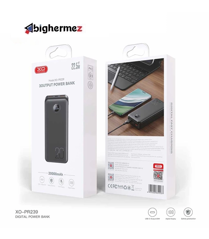 پاوربانک 20000mAh ایکس او مدل PR239