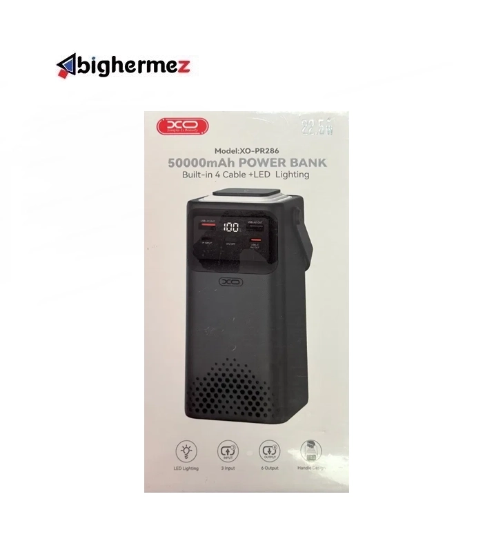 پاوربانک 50000mAh ایکس او مدل PR286