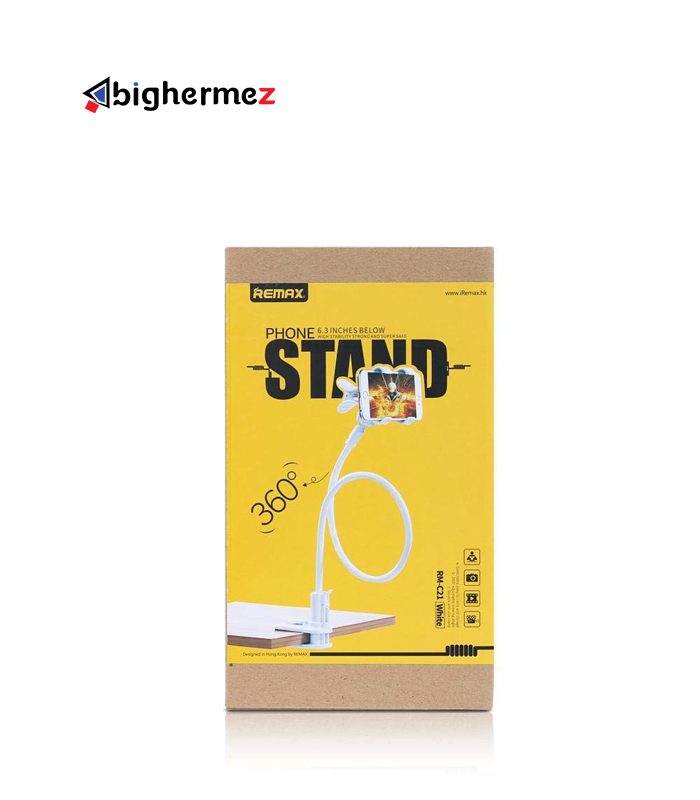 پایه نگهدارنده گوشی موبایل ریمکس مدل RM-C21