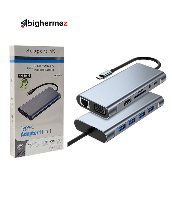 هاب 11 پورت USB3.0 TYPE-C پی نت مدل T-1101