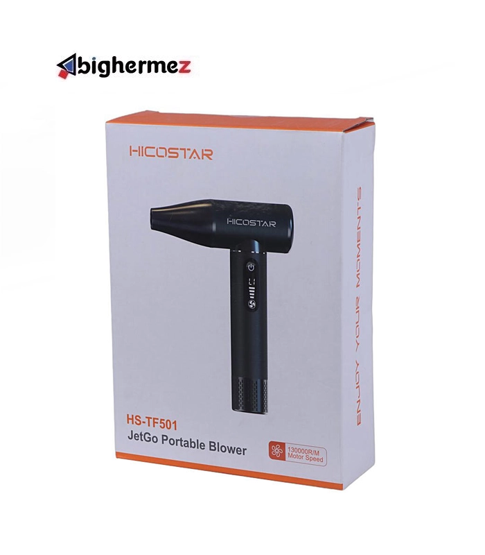 جت فن شارژی 200 وات هایکو استار مدل Jet Go HS-TF501