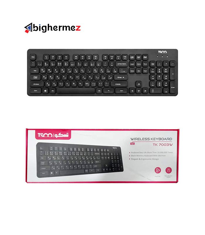کیبورد بیسیم تسکو مدل TK 7003W