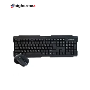 کیبورد و ماوس بیسیم ایکس پی پروداکت مدل XP-W5800