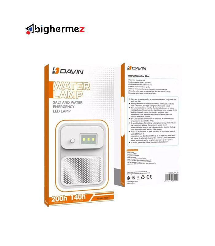 چراغ کمپینگ نمکی داوین مدل WL01