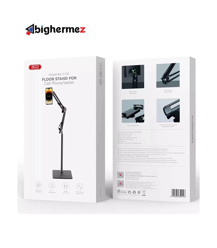 هولدر گوشی موبایل و تبلت با پایه بلند ایکس او  مدل XO-C137