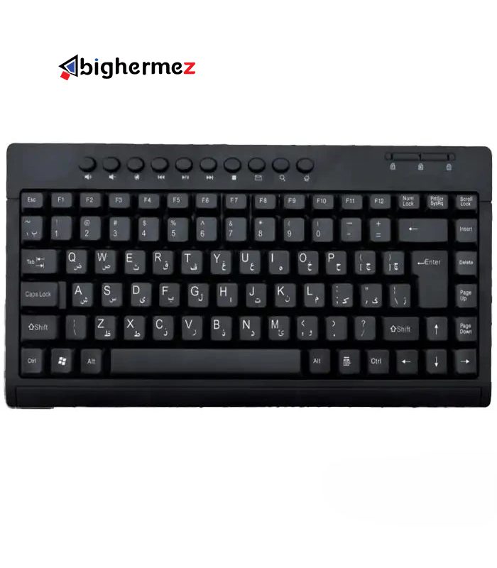 کیبورد باسیم ایکس پی مدل XP-9000