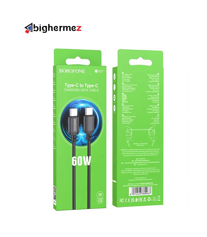 کابل شارژ دوسر TYPE-C بروفون مدل BX87