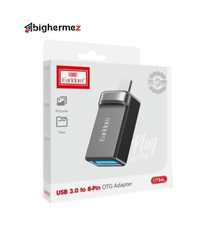 مبدل OTG لایتنینگ ارلدام مدل ET-OT86L