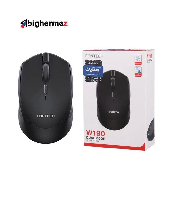 ماوس بیسیم و بلوتوث فنتک مدل W190