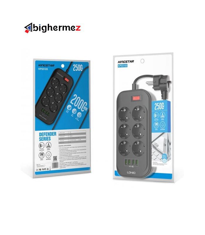 چندراهی ۶ خانه برق ارت دار کینگ استار مدل KPS5105 به طول 2 متر+شارژرUSB