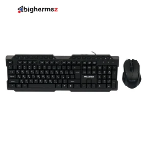 کیبورد و ماوس سیم دار  مچر مدل MR-350