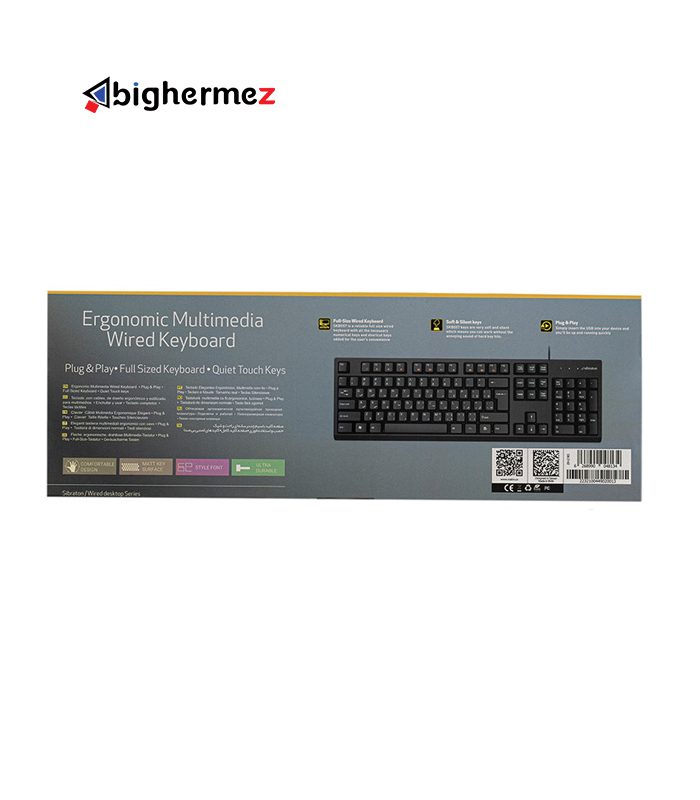کیبورد باسیم سیبراتون مدل SKB557