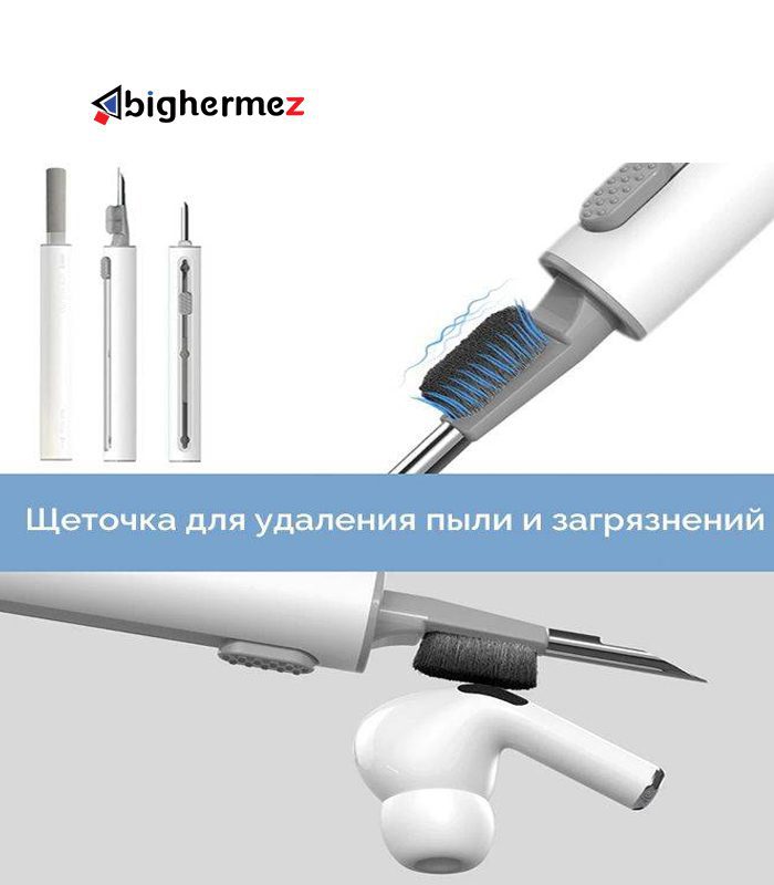 قلم تمیز کننده ایرپاد ارلدام مدل ET-T03